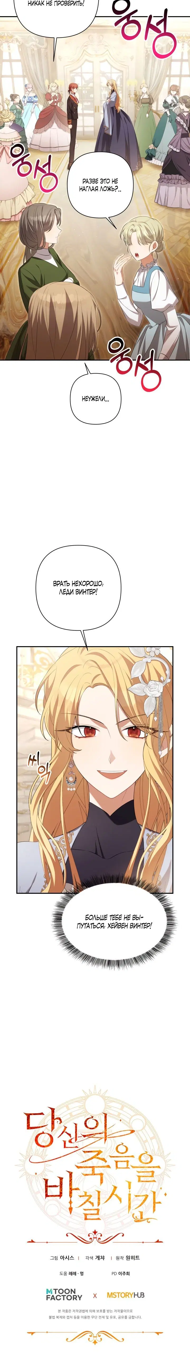 Page 5.002