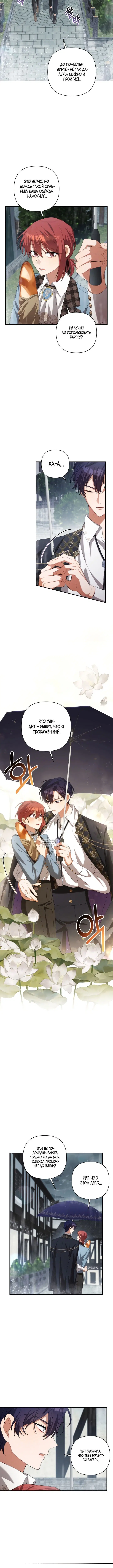 Page 5.001
