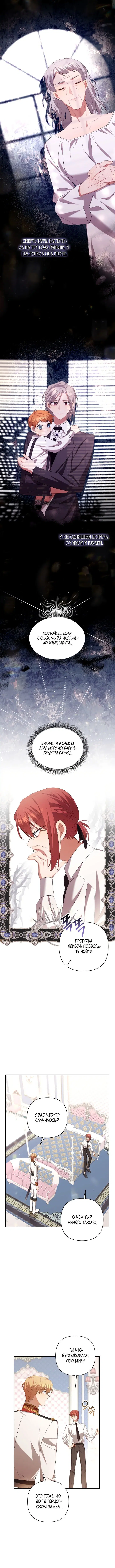Page 5.001