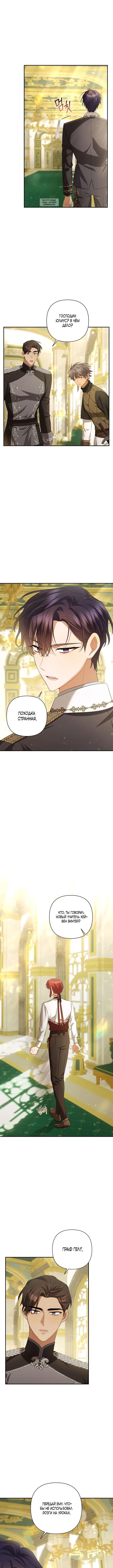 Page 5.001