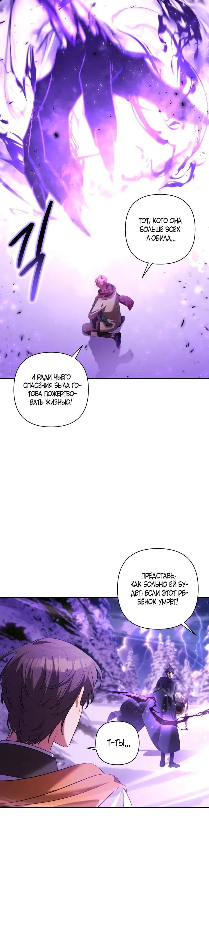 Page 5.002