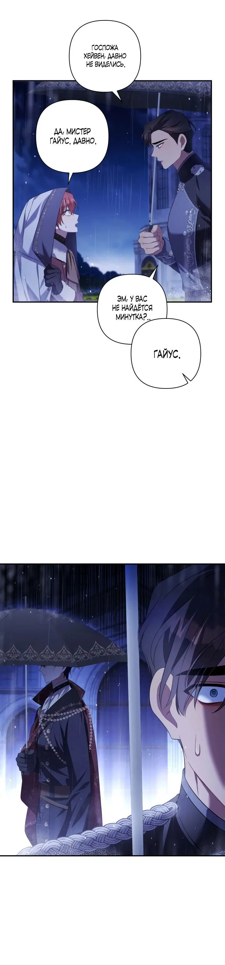 Page 5.002