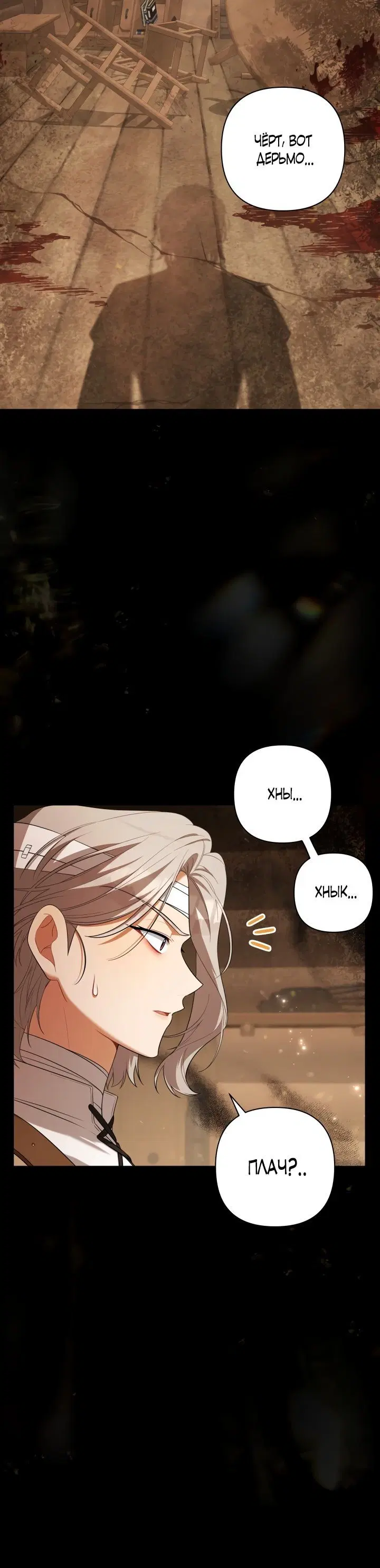 Page 5.002