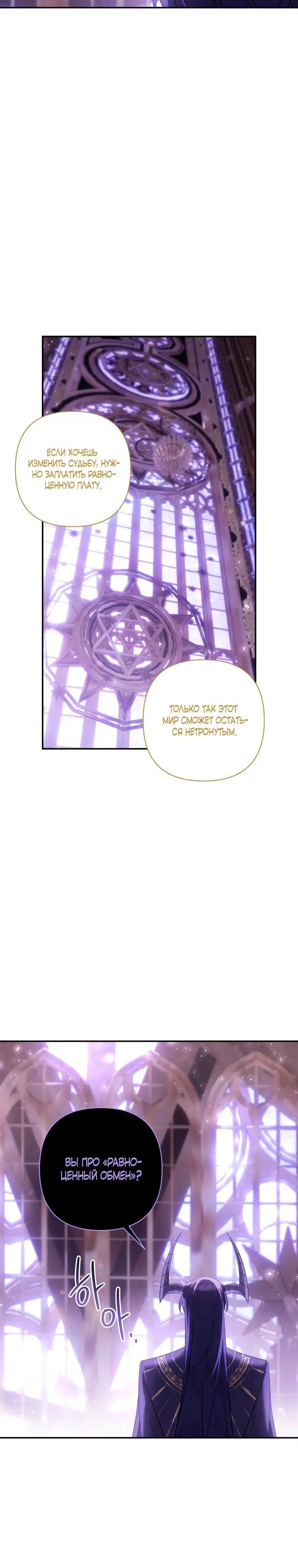 Page 5.002