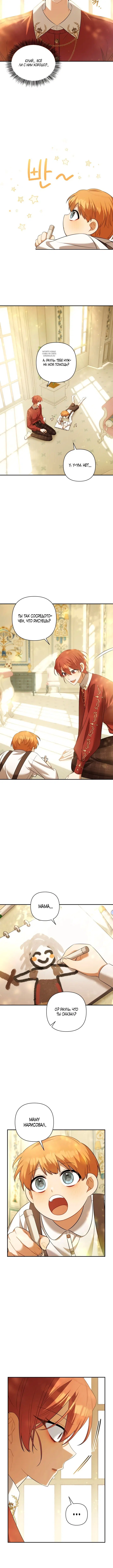 Page 5.001