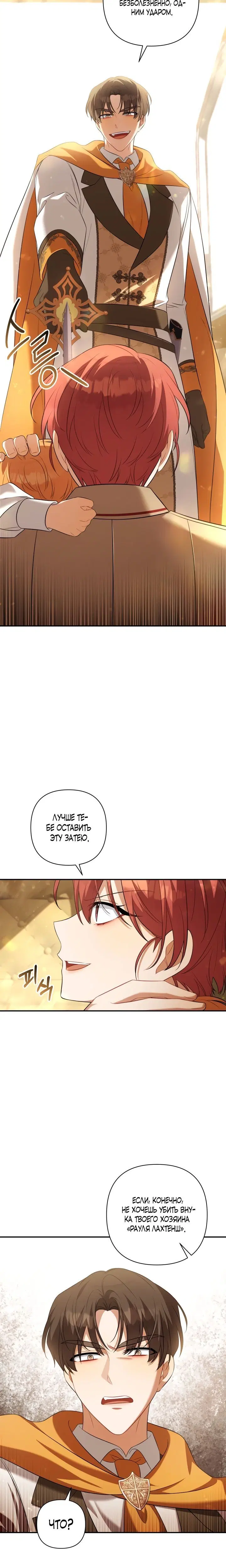 Page 5.002