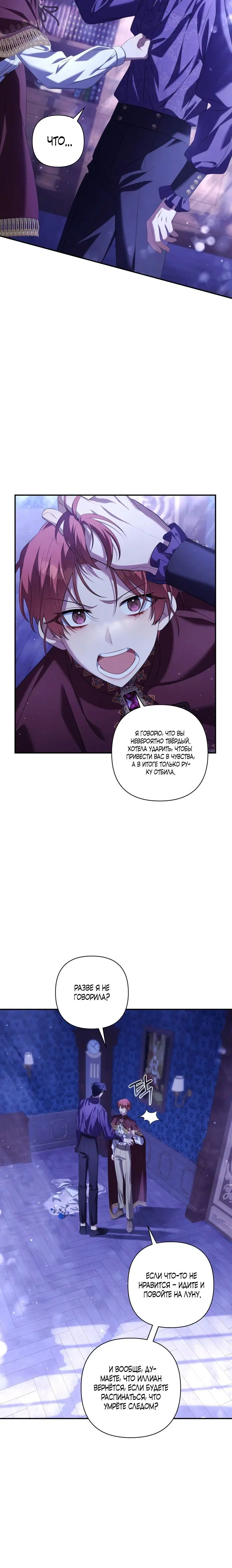 Page 5.002