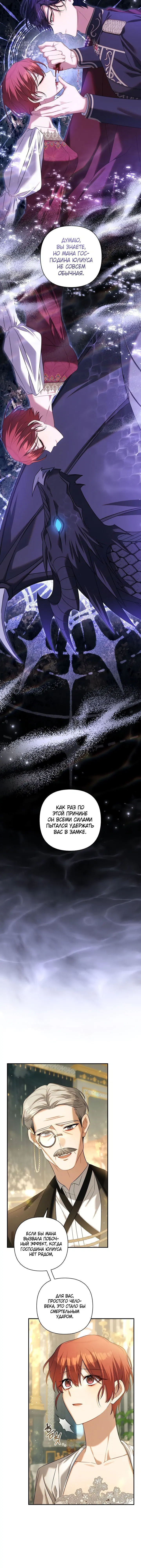 Page 5.002
