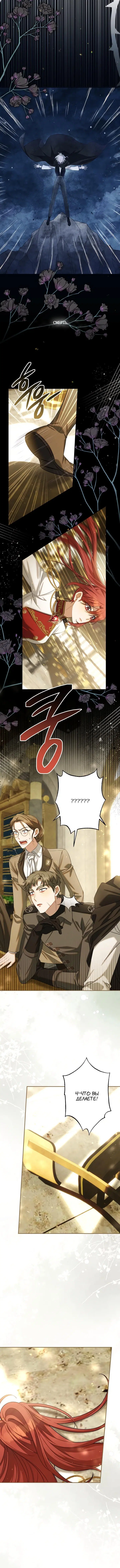 Page 5.001