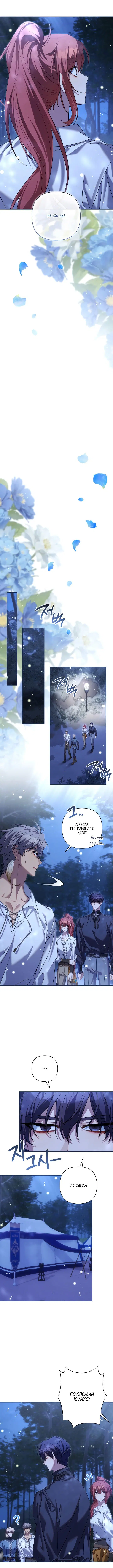 Page 5.001