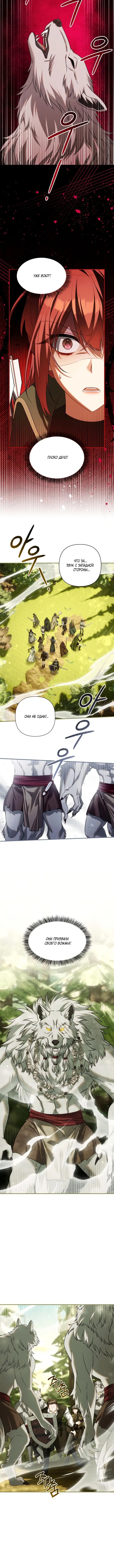 Page 5.001