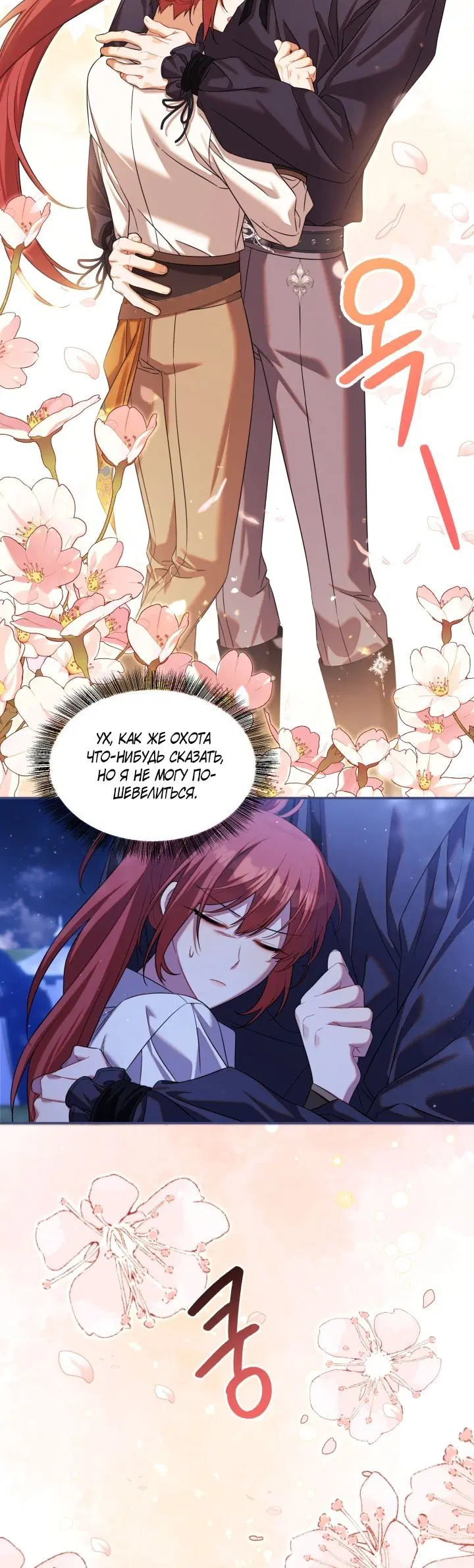 Page 5.002