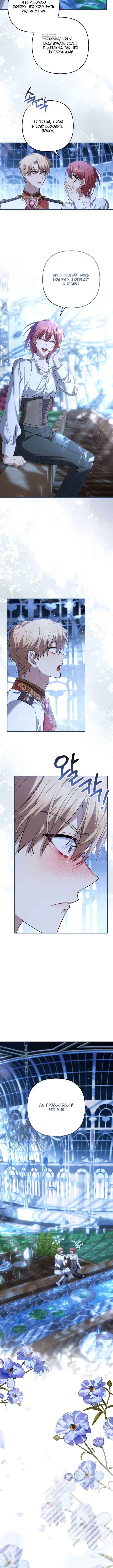Page 5.001