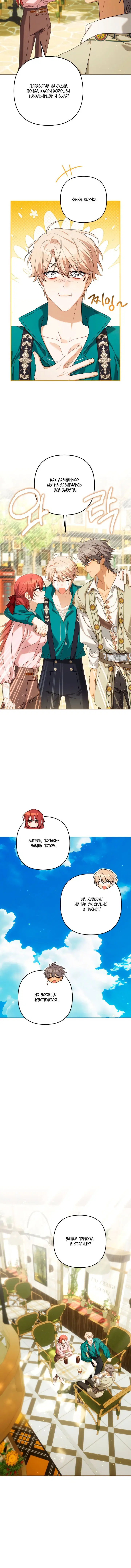 Page 5.001