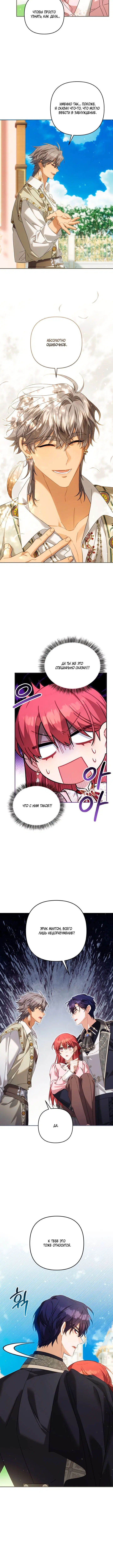 Page 5.001