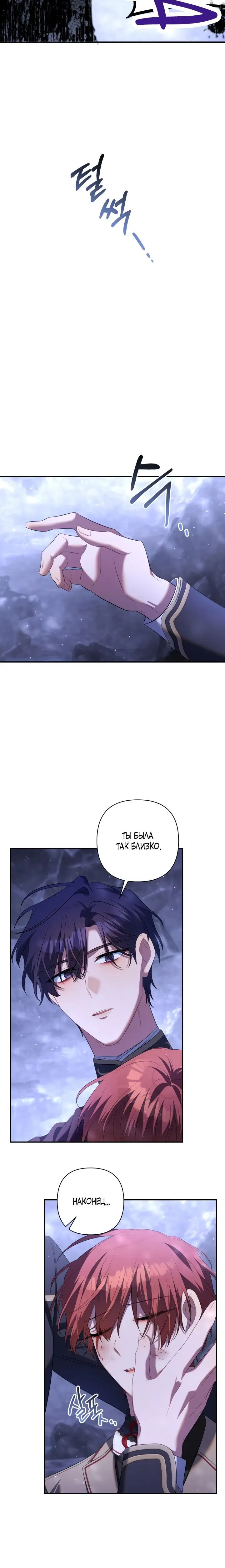 Page 6.002