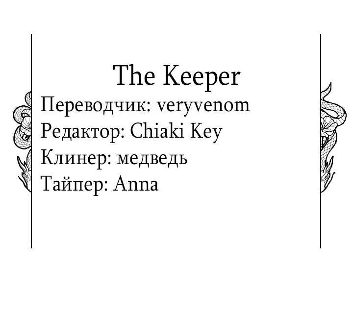 Page 6.002