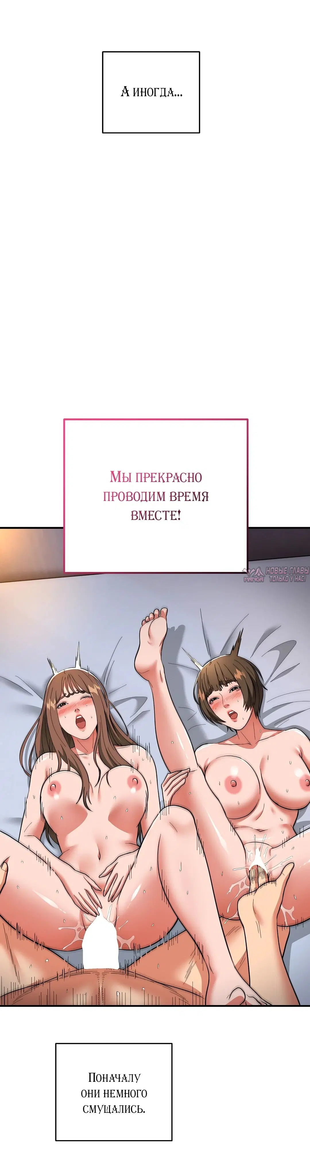 Page 45.000000000