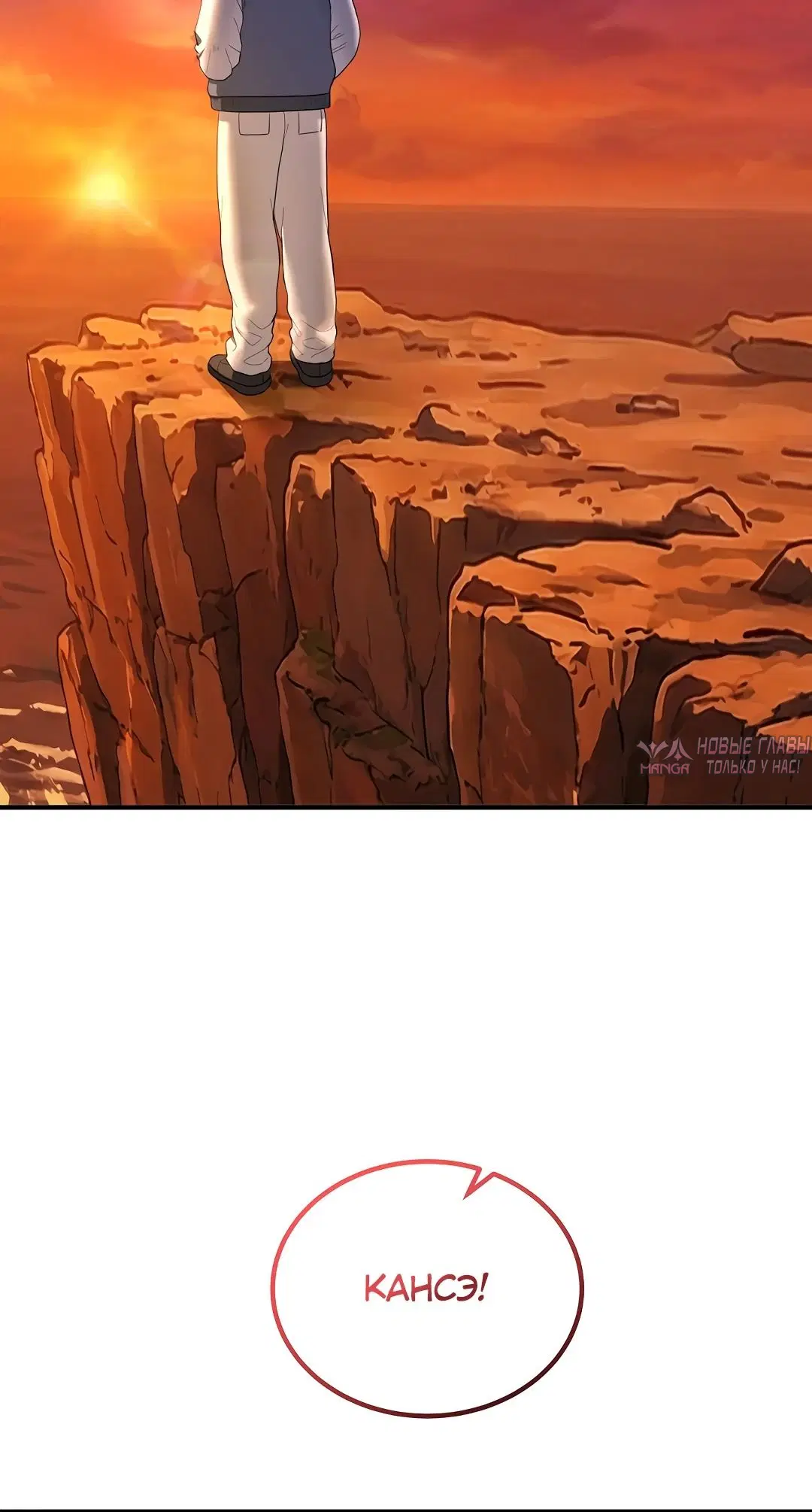 Page 48.000000000
