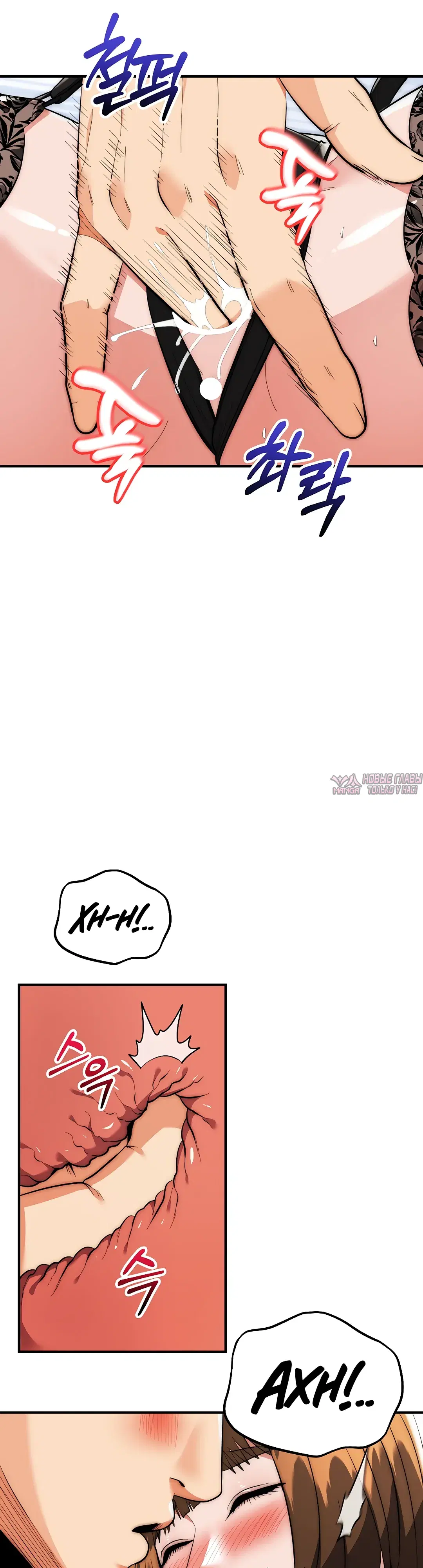 Page 5.000000000