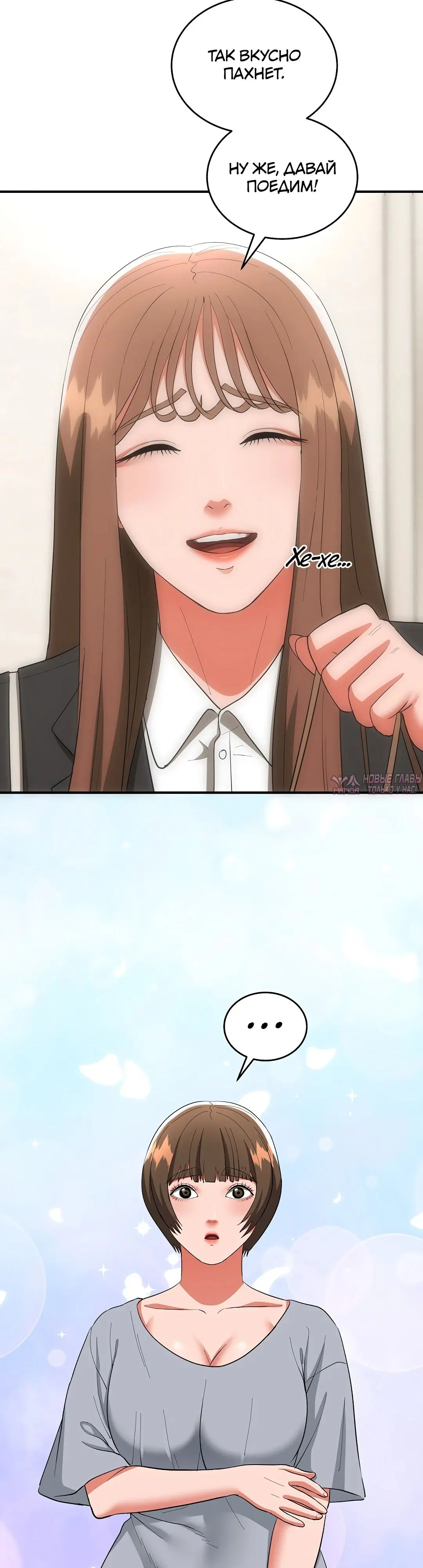 Page 5.000000000