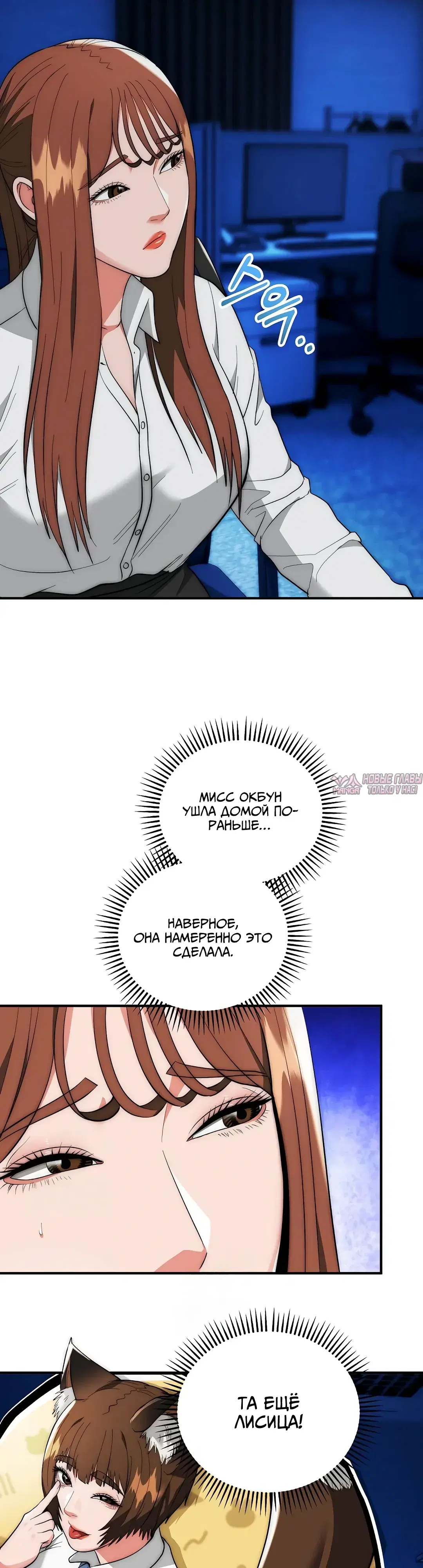 Page 6.000000000