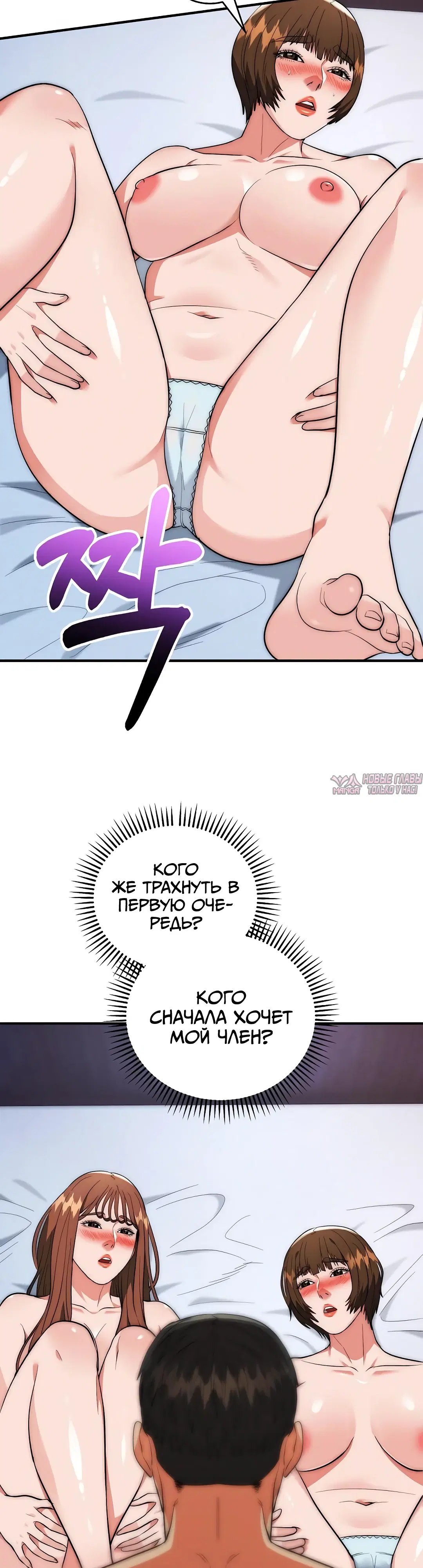 Page 7.000