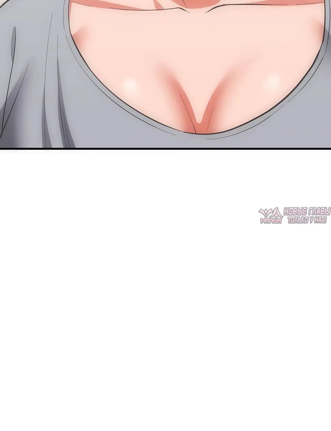 Page 7.000000000