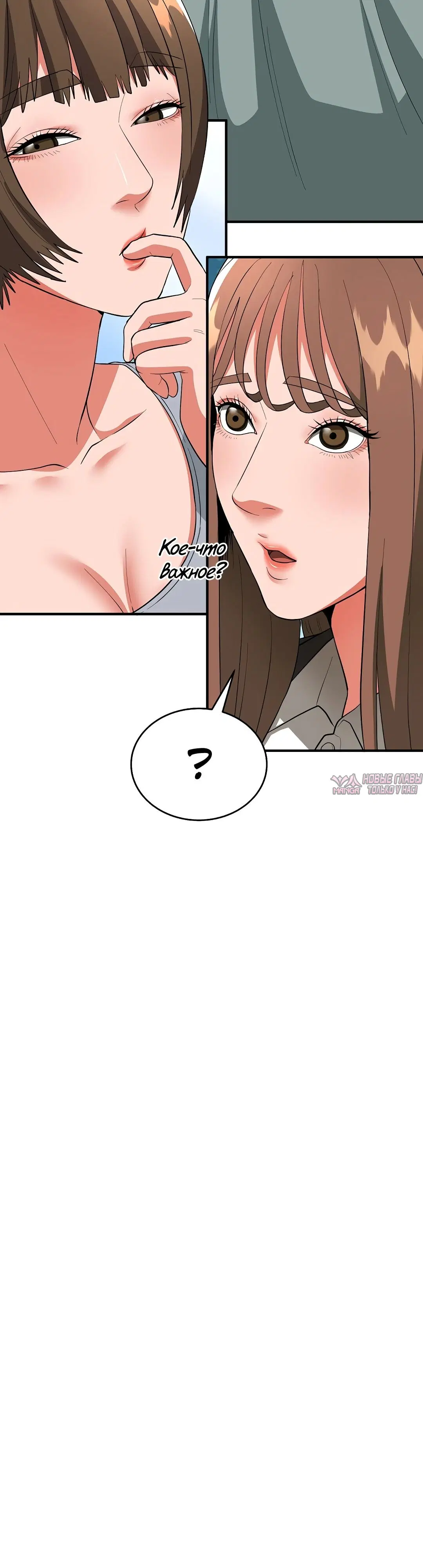 Page 10.000000000