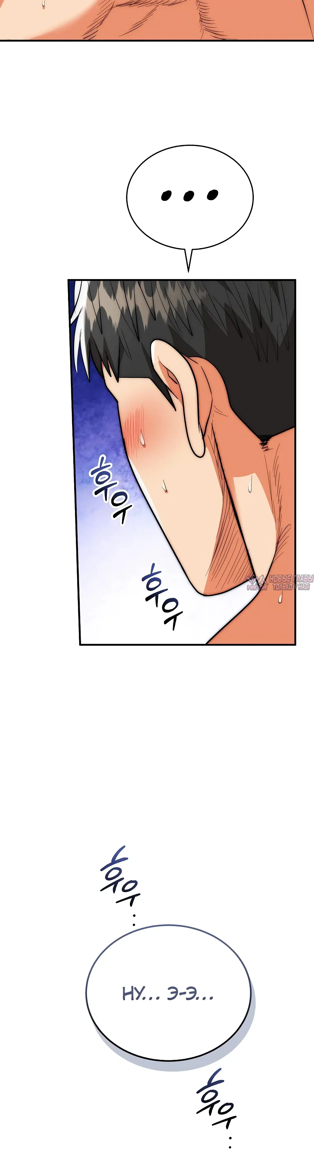 Page 12.000000000