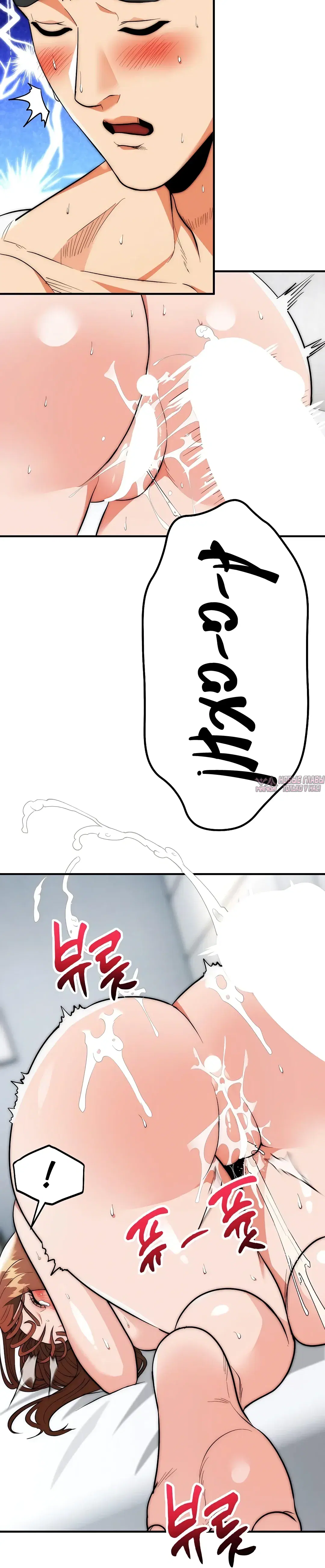 Page 17.000000000