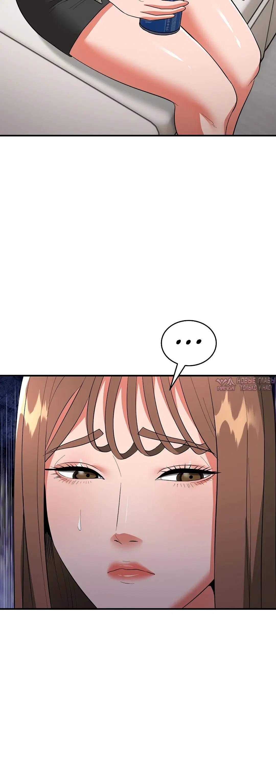 Page 19.000000000