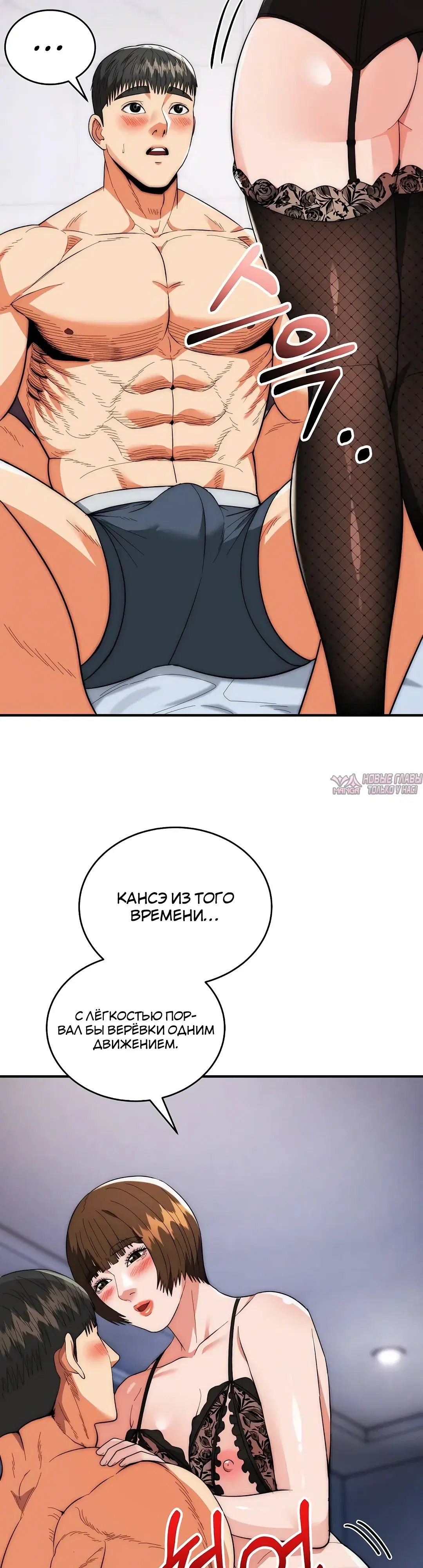 Page 20.000000000