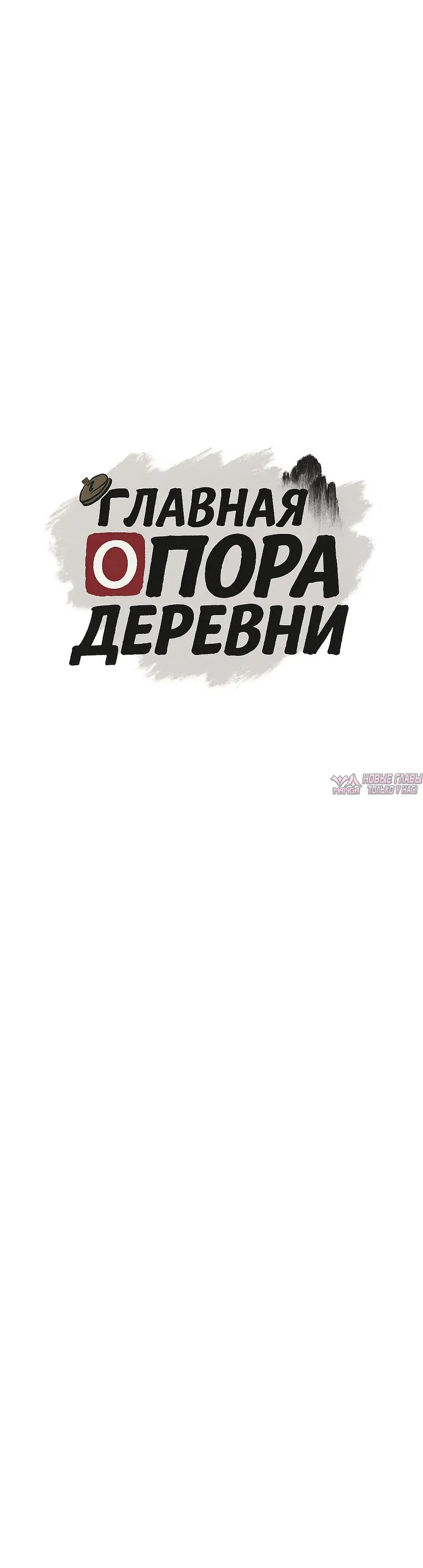 Page 21.000000000
