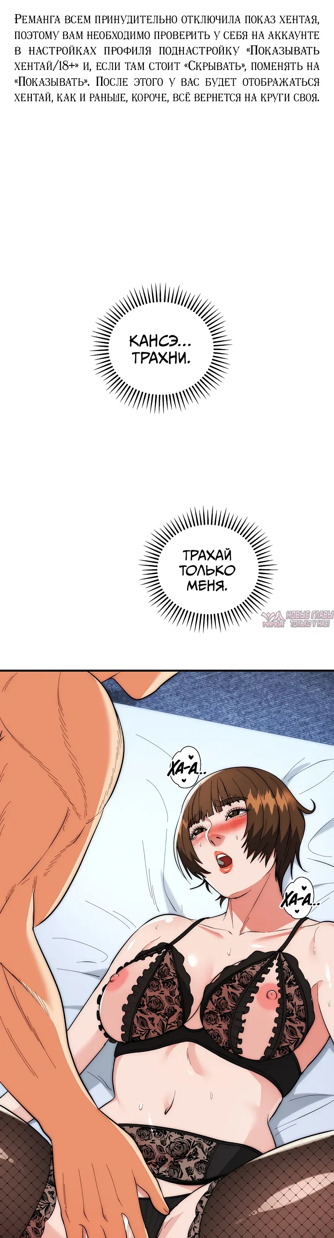 Page 2.000000000