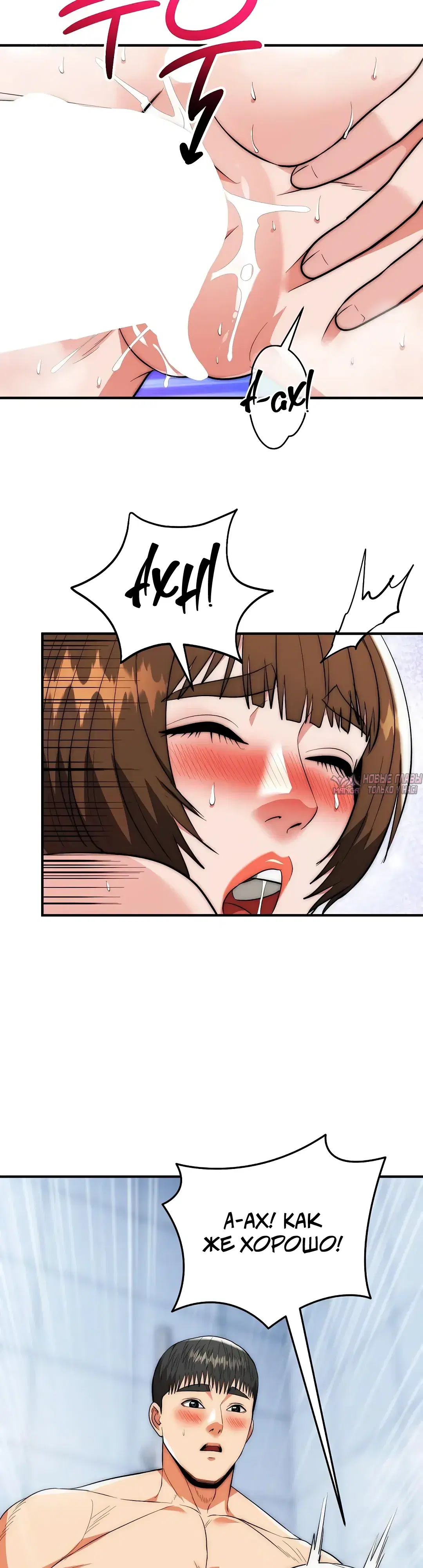 Page 22.000000000