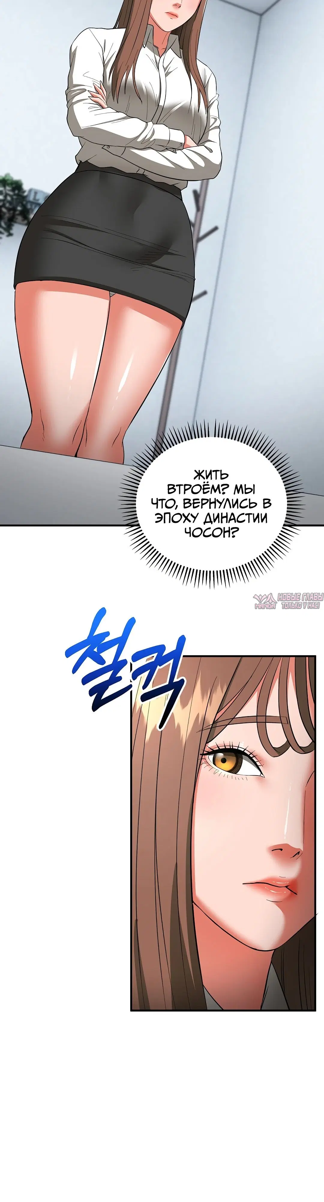 Page 23.000000000