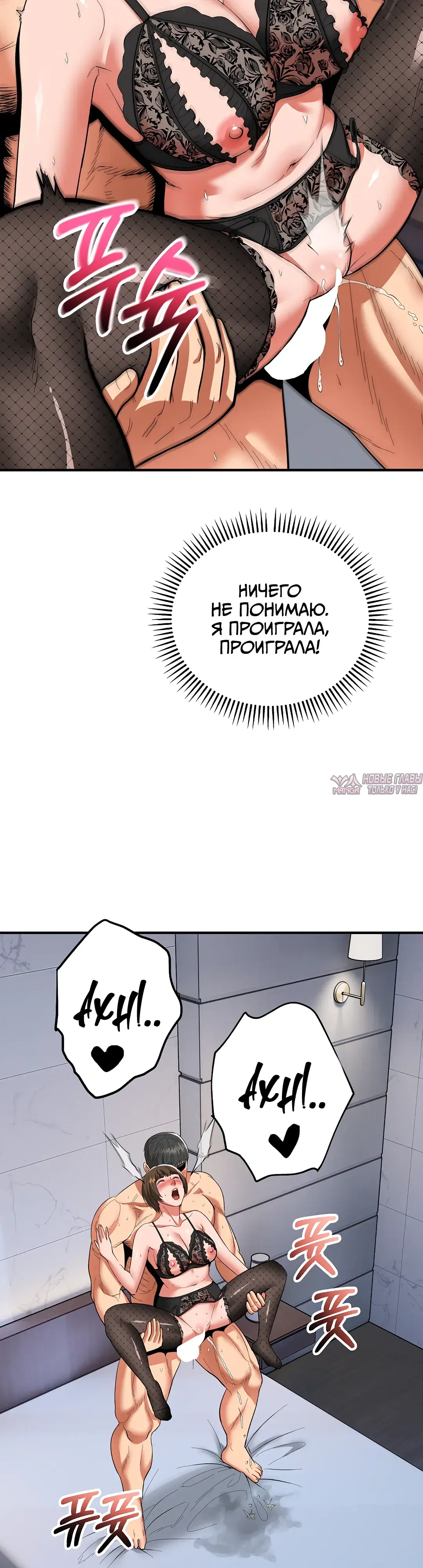 Page 23.000000000