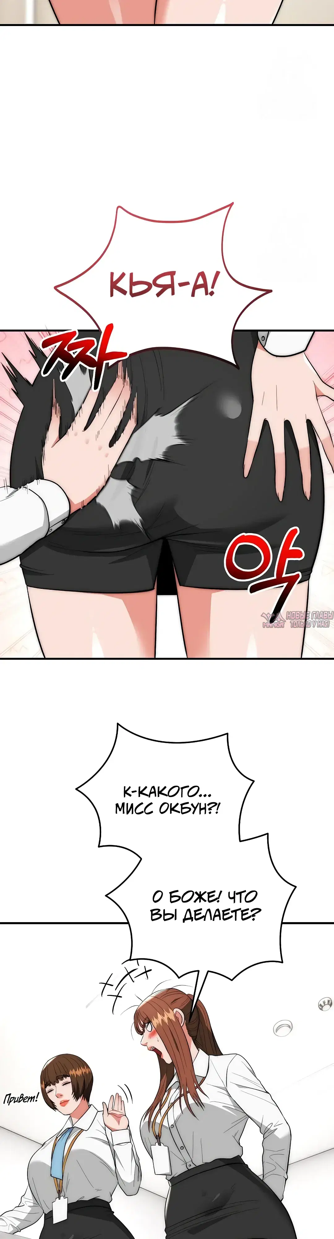 Page 25.000000000