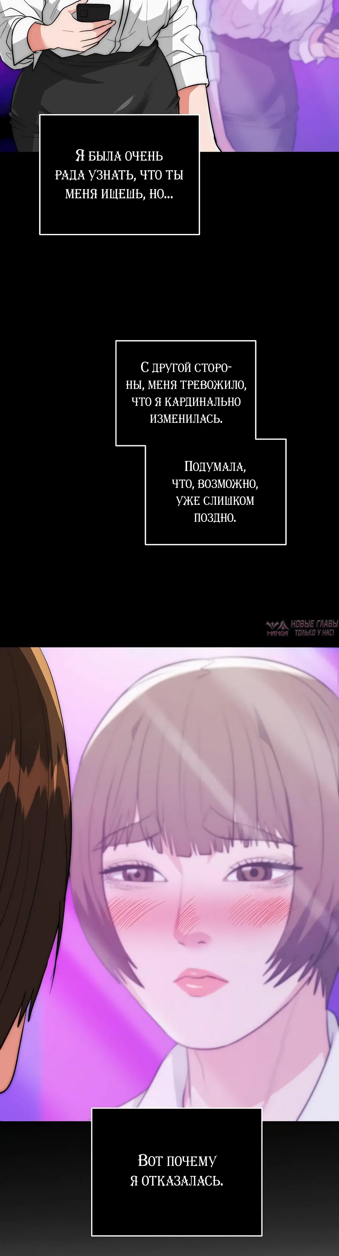 Page 27.000000000