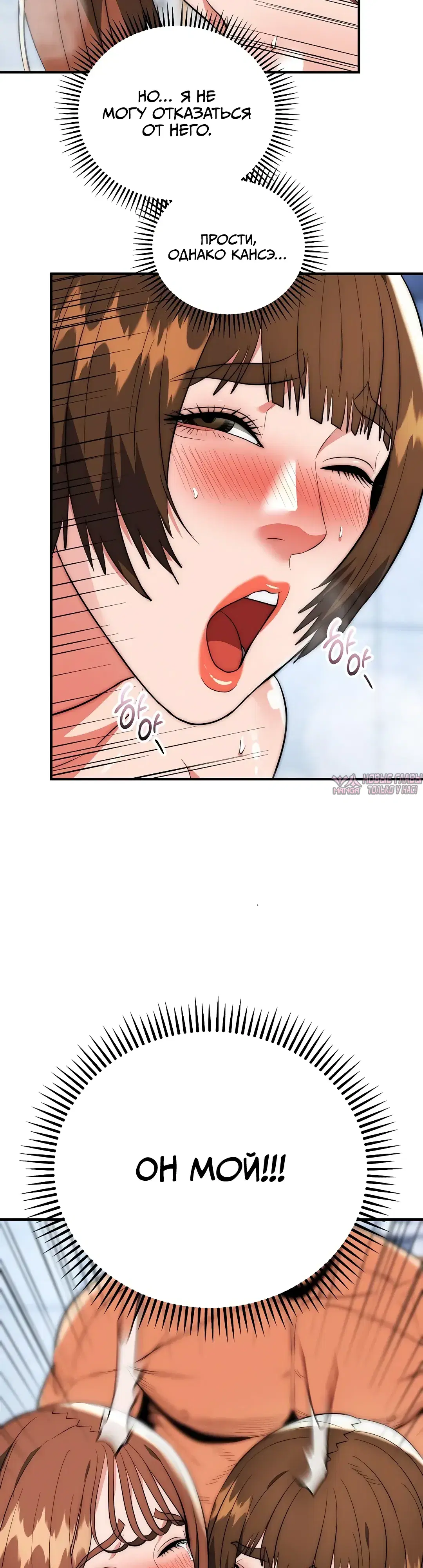Page 28.000000000