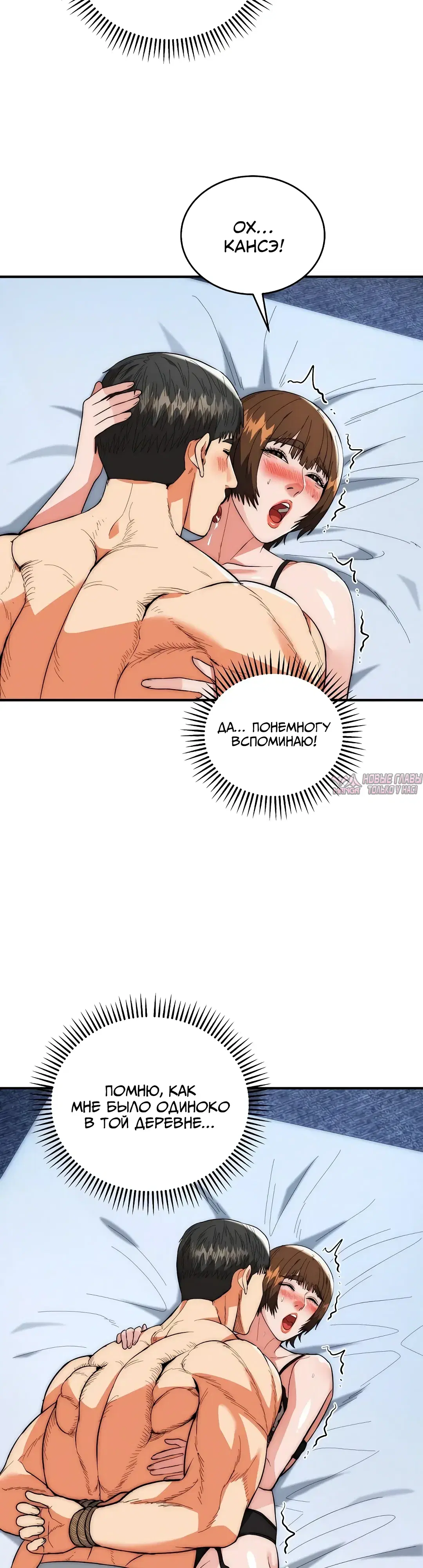 Page 28.000000000