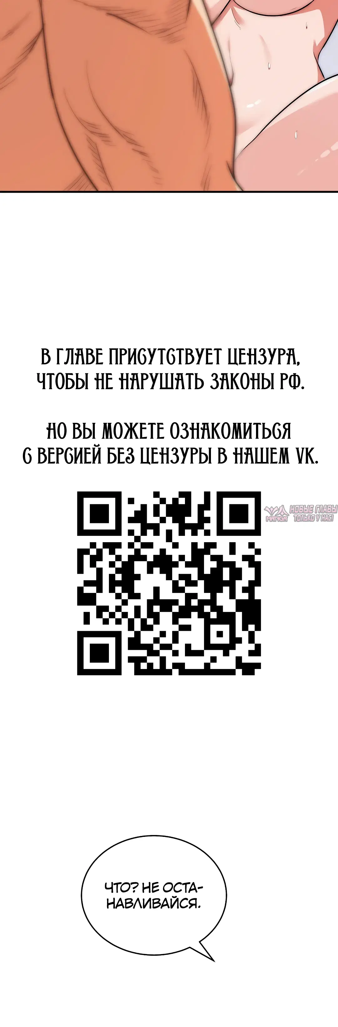 Page 29.000
