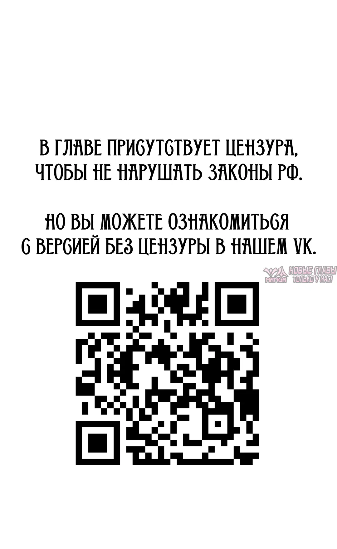 Page 30.000