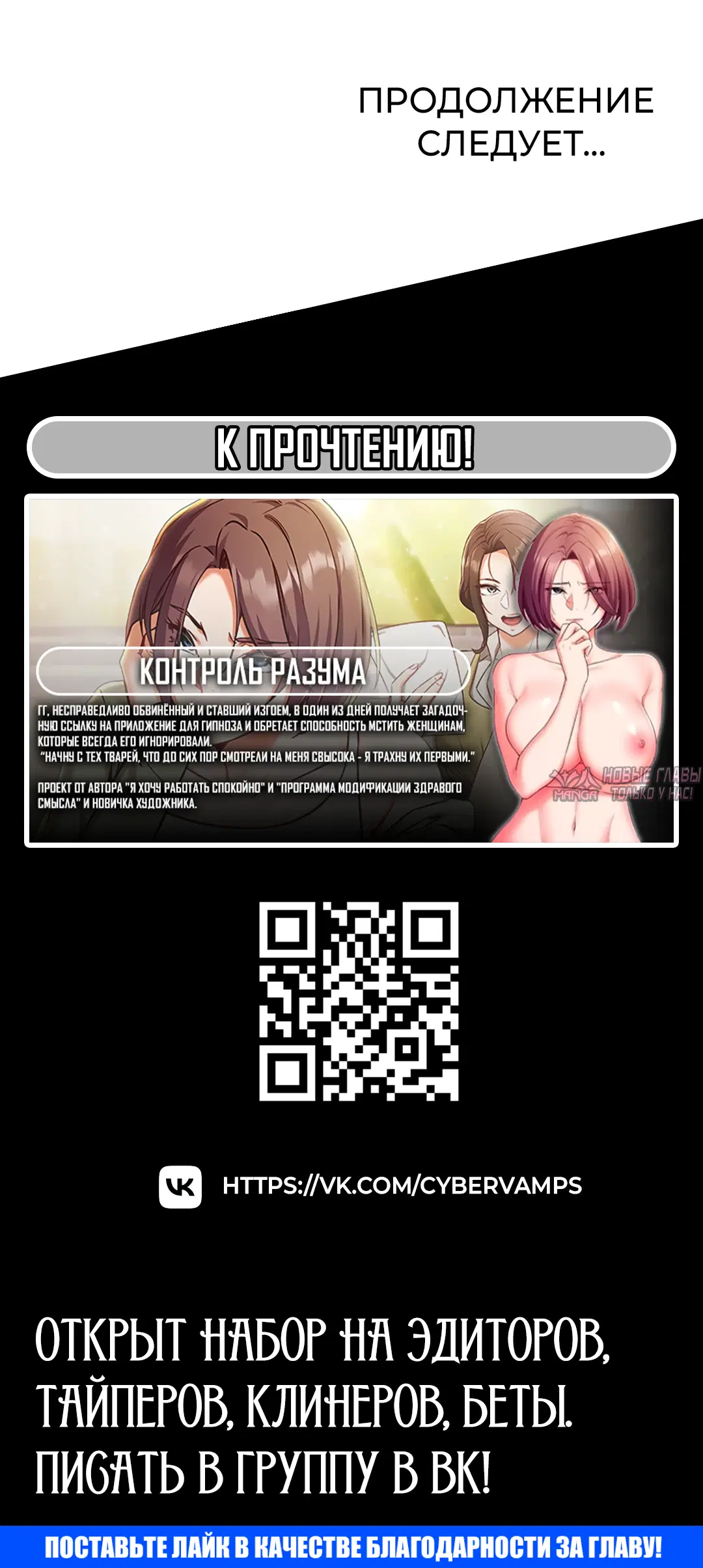 Page 31.000