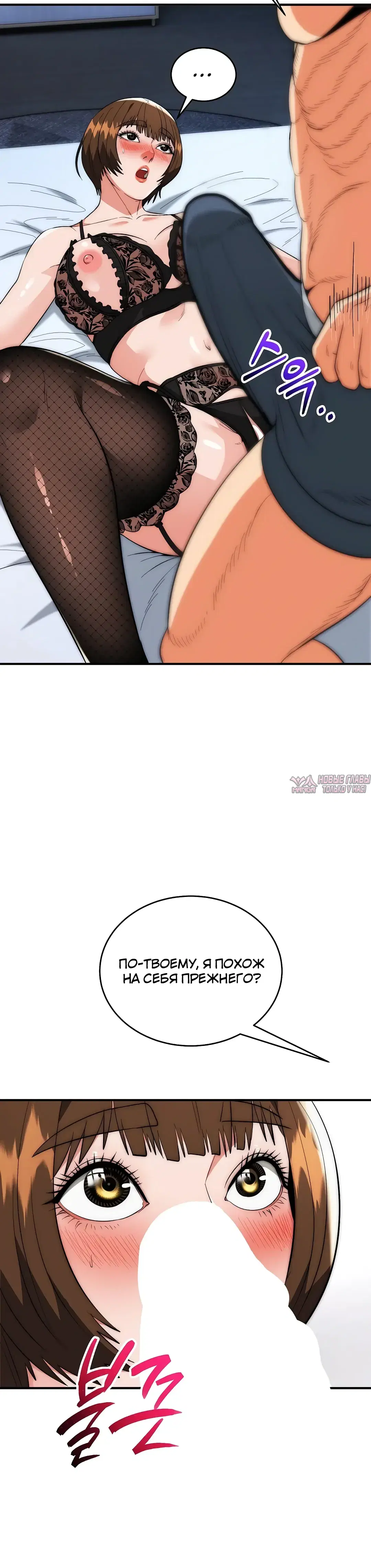 Page 32.000000000