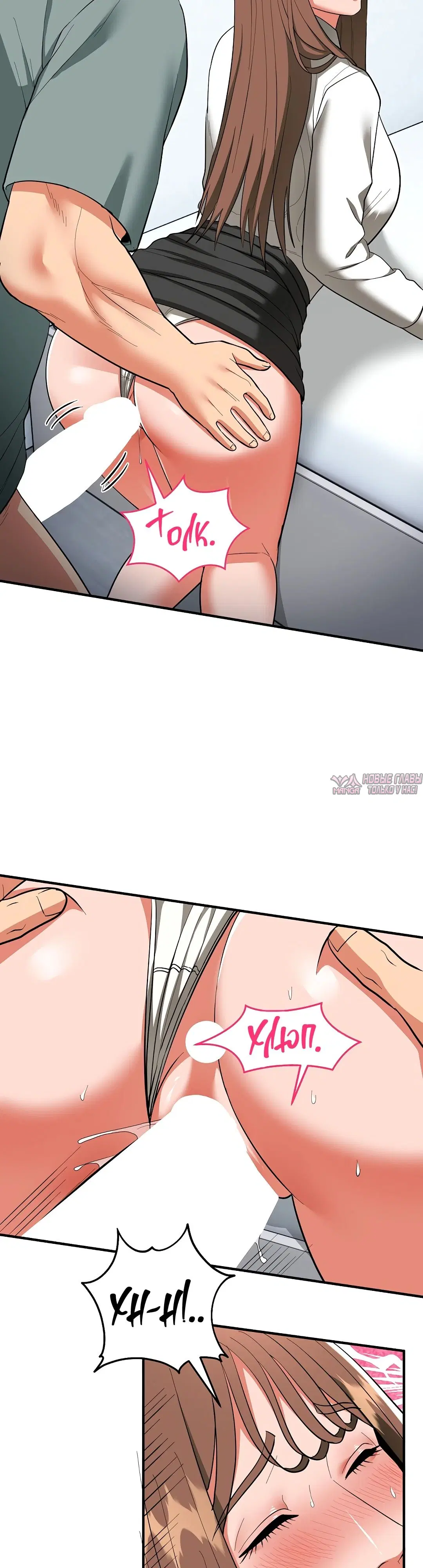 Page 32.000000000