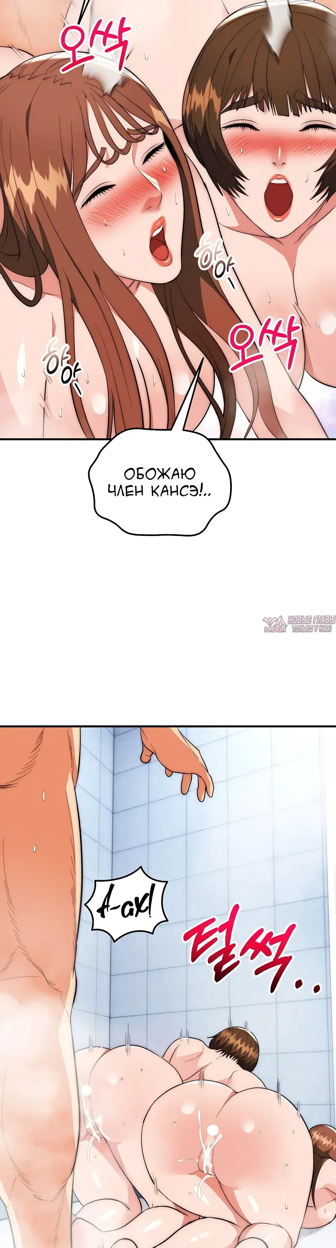 Page 33.000000000
