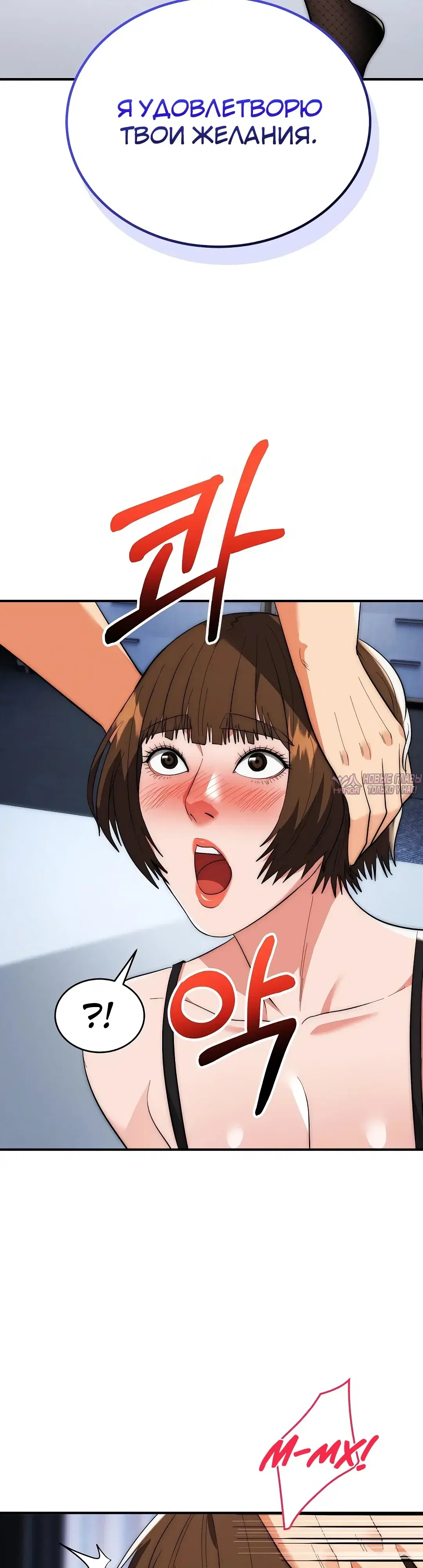 Page 34.000000000