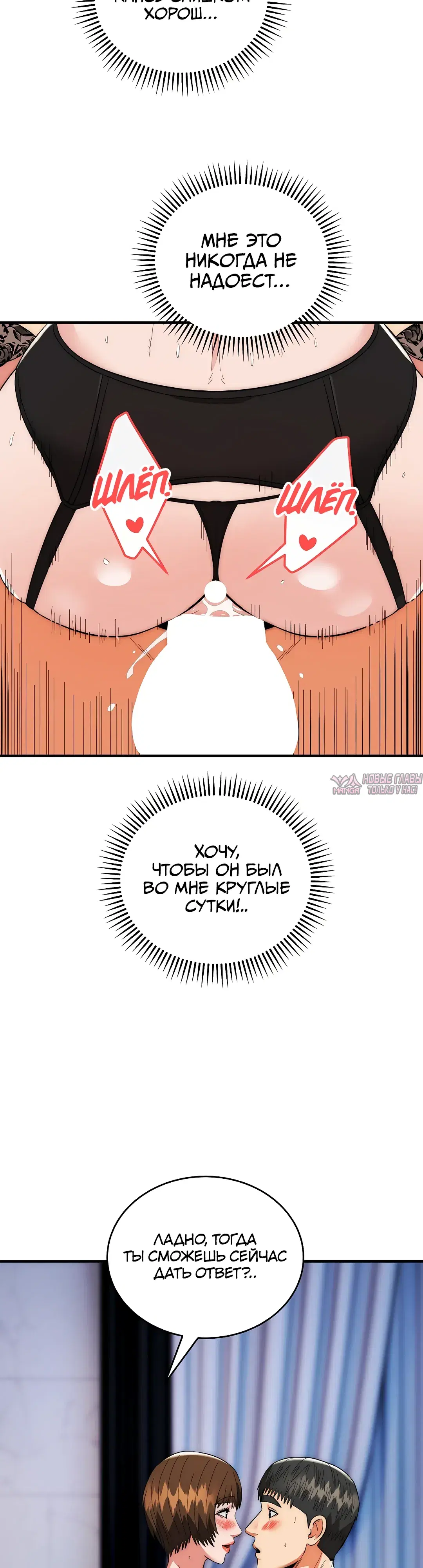 Page 34.000000000